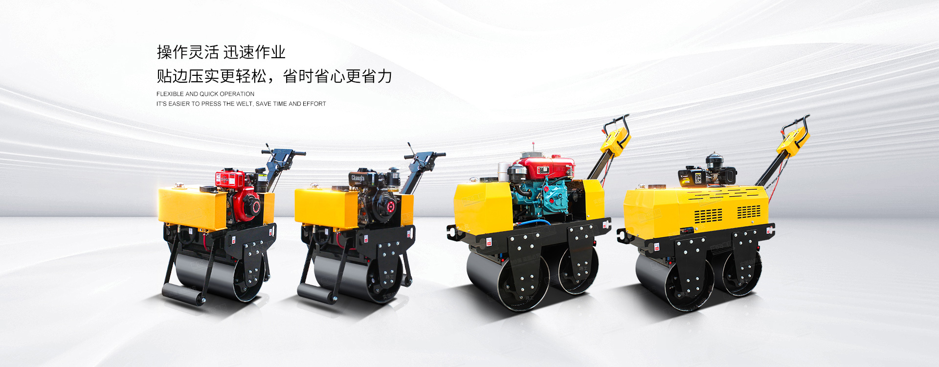 強(qiáng)大的售后服務(wù)團(tuán)隊(duì)，讓您無(wú)后顧之憂(yōu)